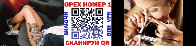КОКАИН FishScale  Купить где  Южа 