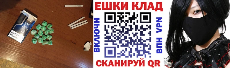 Купить Южа ЭКСТАЗИ TESLA