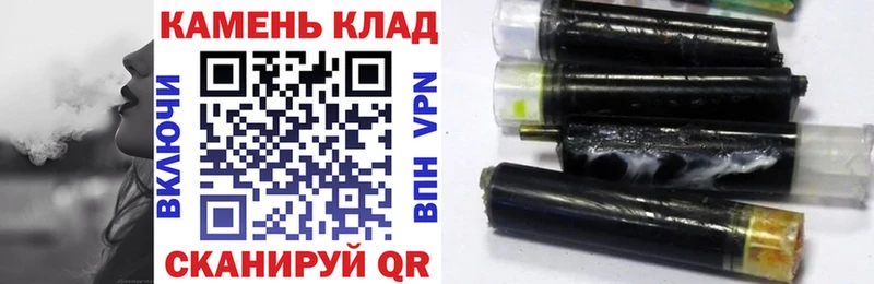ГАШ VHQ  Купить  Южа 