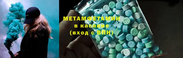 ПСИЛОЦИБИНОВЫЕ ГРИБЫ Заволжск