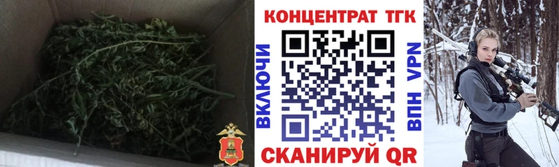 Купить  Южа  Дистиллят ТГК вейп с тгк 